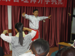 33ڽʦ-˶뽡